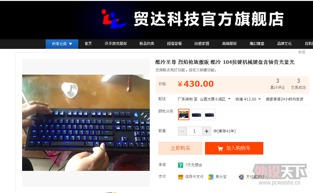 �����ѾõĿ����콢�������������ҵ��˹������ģ�