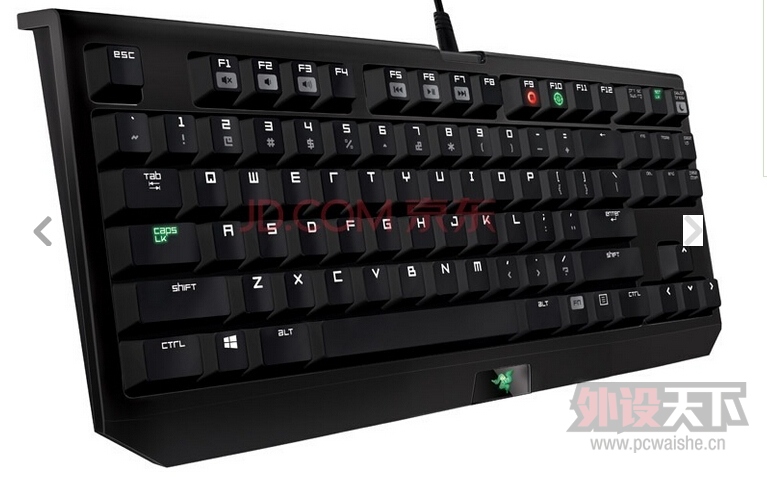 razer.jpg