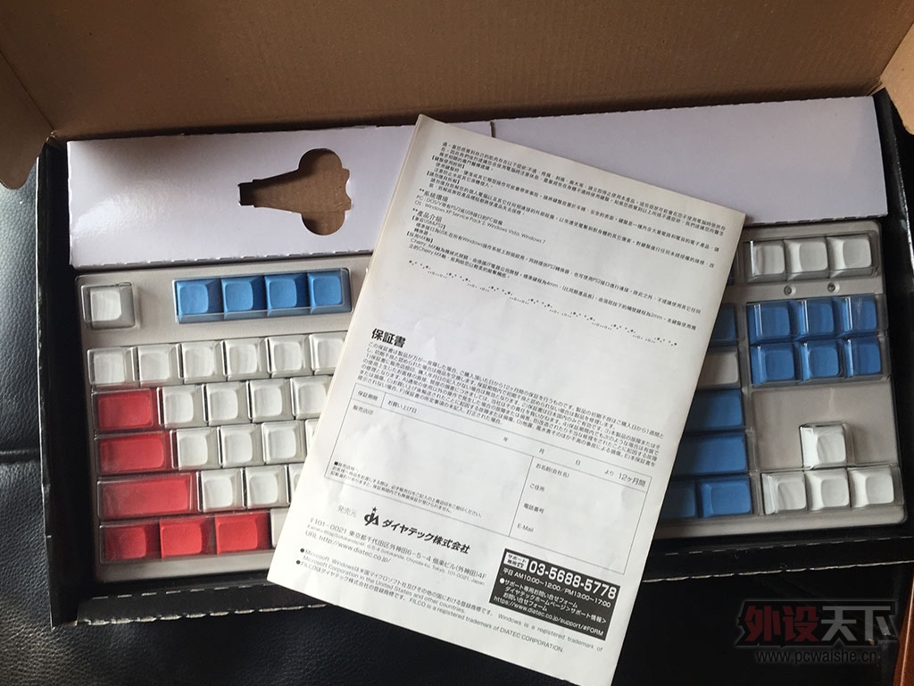 ³ľ롿FILCO ɫ  + DSA ׺޿ ȫιѳ
