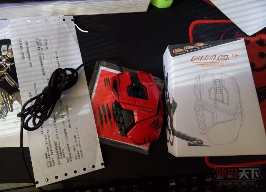 �������������ѿ�MMO TE��ħ��� 9.5���� ����