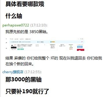 QQͼƬ20150115001037.jpg