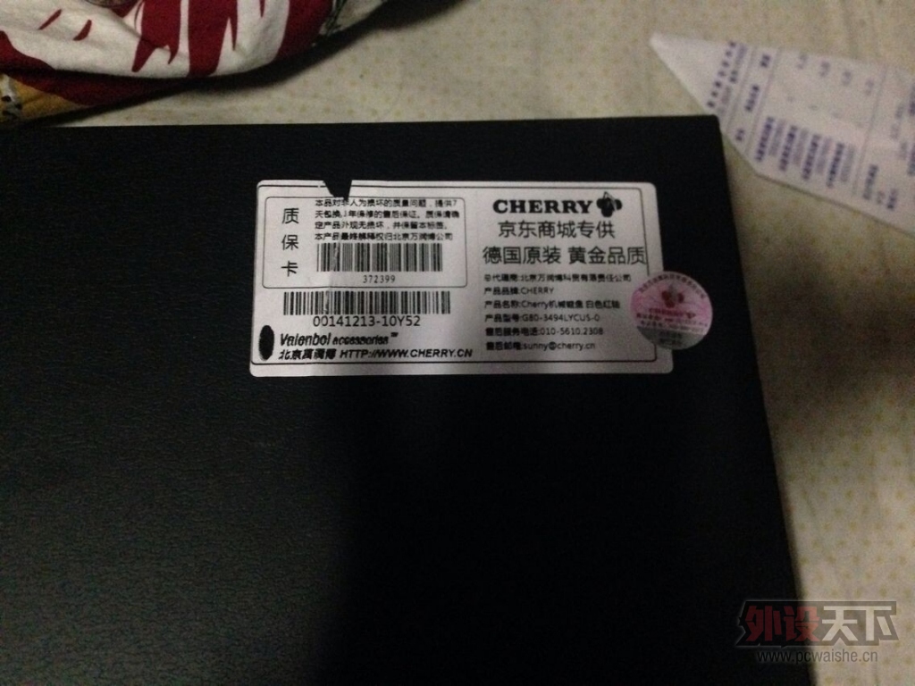 [����]���Ϻ���cherry g3494 ���� ȫ��δ���(�ѳ���)