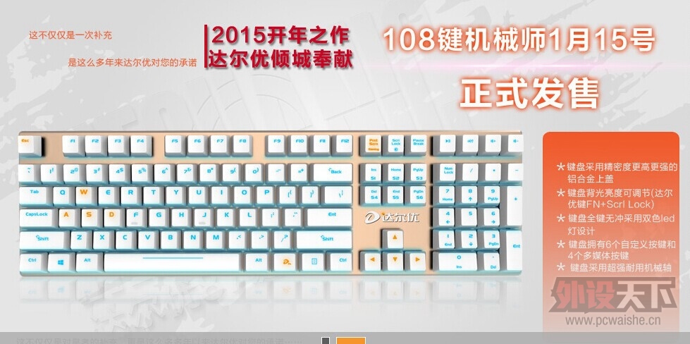 X����������ŵĻ�еʦ��Ȼ��108��λ�ˡ���