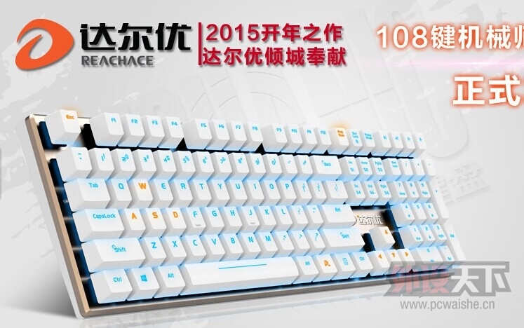 X����������ŵĻ�еʦ��Ȼ��108��λ�ˡ���