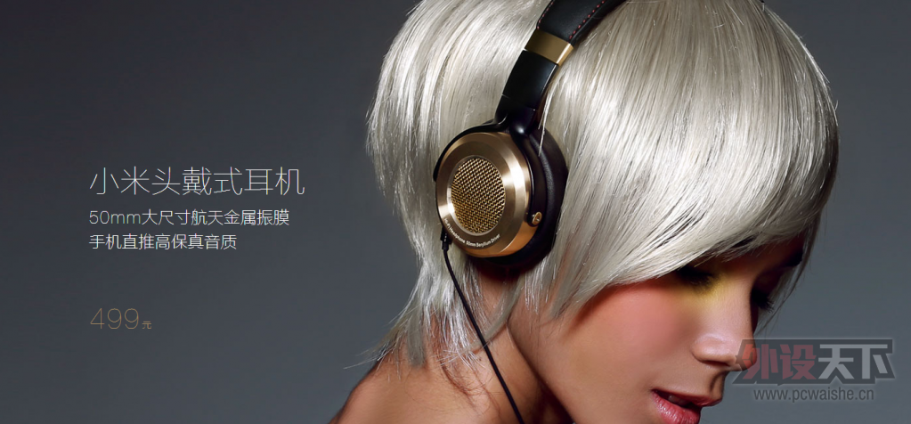 С��ͷ��ʽ������ת��С�׹�����