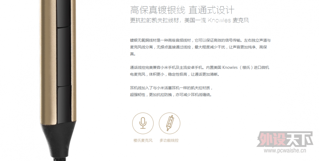 С��ͷ��ʽ������ת��С�׹�����