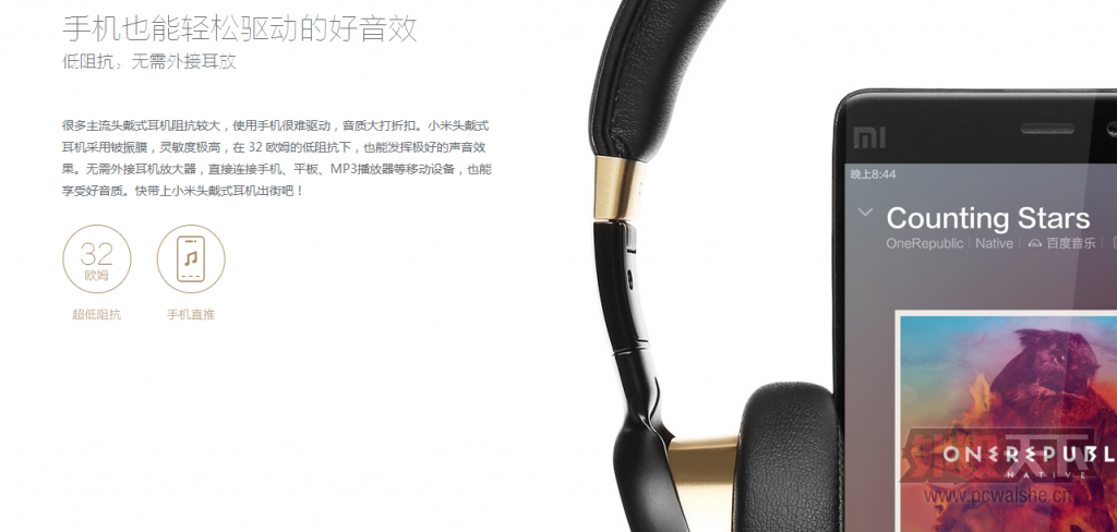 С��ͷ��ʽ������ת��С�׹�����