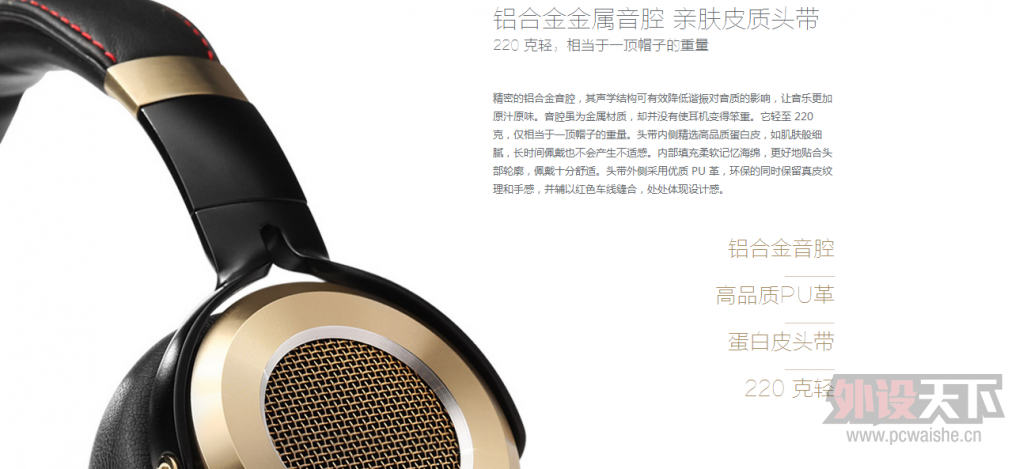 С��ͷ��ʽ������ת��С�׹�����