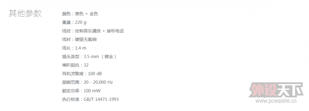 С��ͷ��ʽ������ת��С�׹�����