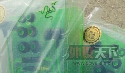 ���Ͼ���ս�� רҵ���� 2�� ÿ��320�����㻦 ˳���K65 ֧�ֻ���