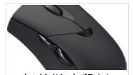 æһ