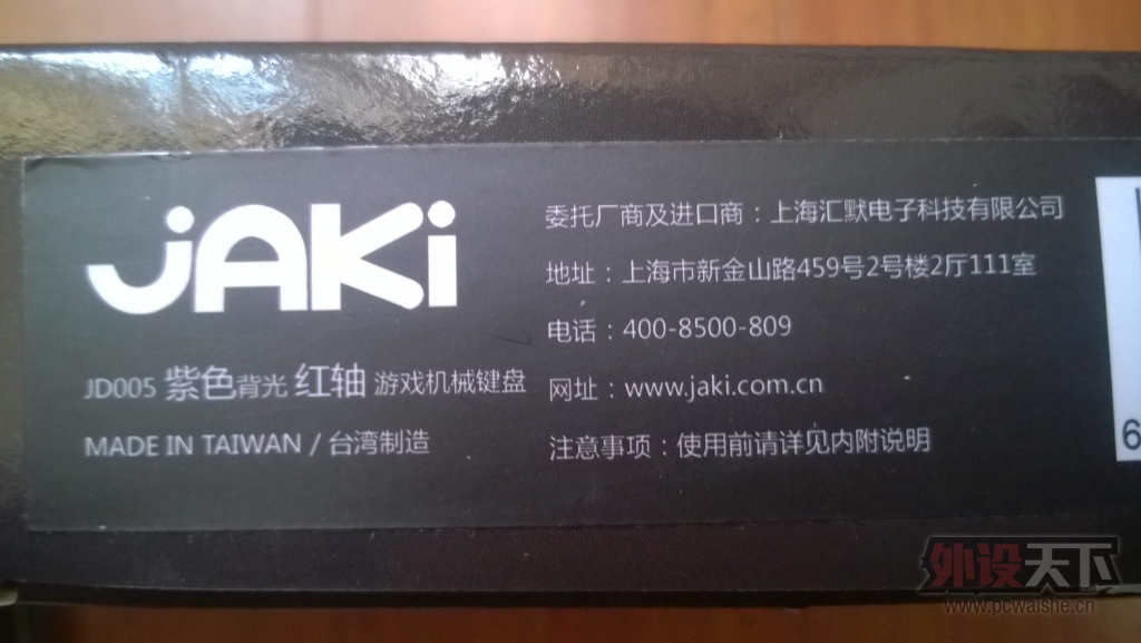 ɹǸjaki û֮ǰʵ 0.0  Ź