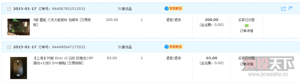 �����졿��ȫ��������ߴ�ʦ��QCK+Navi����