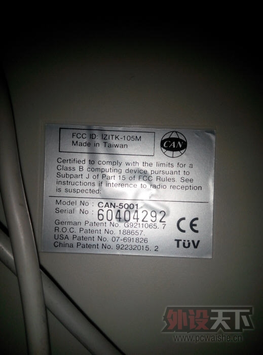 IZITK-105M ̣ѳ