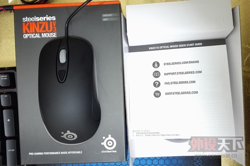 Steelseries��� Kinzu V3 ����