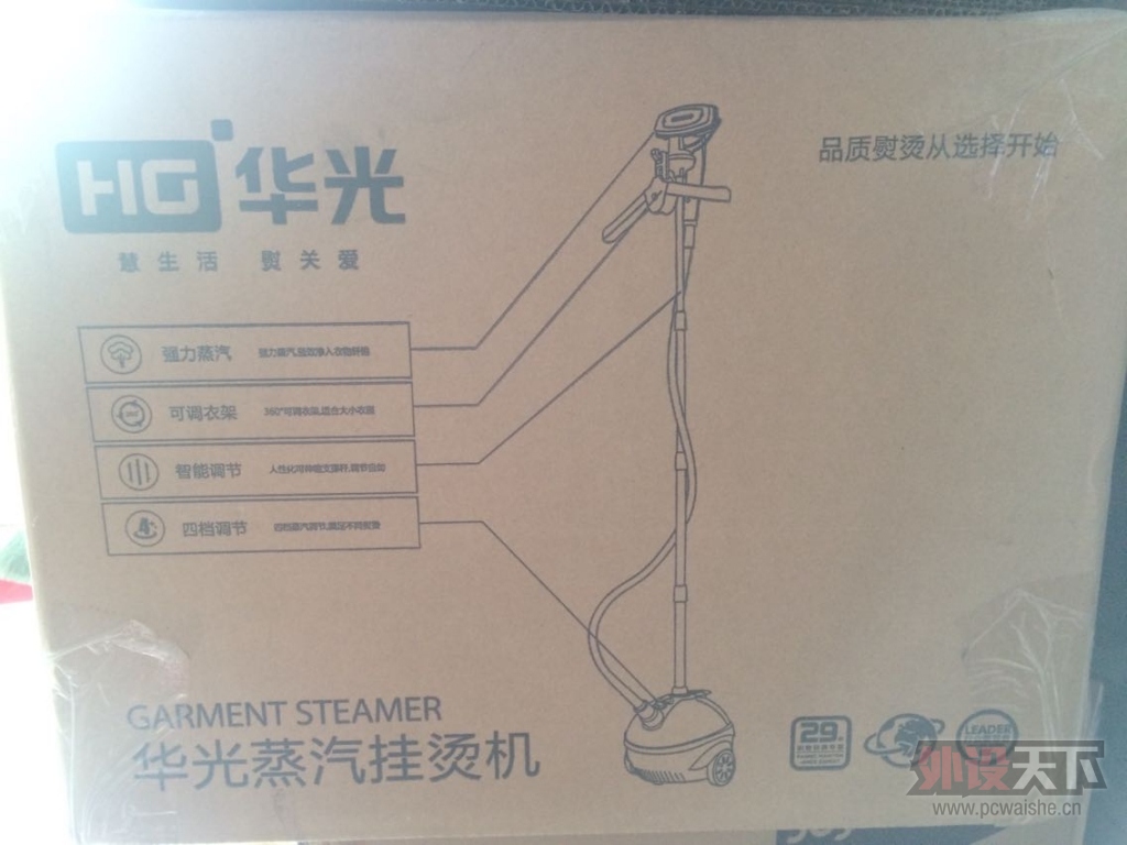 [����]˫����������������̻�������ԭ֭����ϴ������һ��ȫ��δ��������