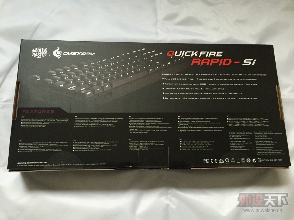 �ؼ��ʣ�����-�ţ�Rapid-si 87 ���͸��..�ǲ���������ĵ�һ�ѿ��䣿
