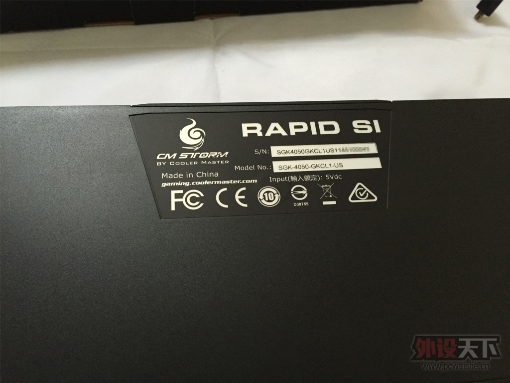 �ؼ��ʣ�����-�ţ�Rapid-si 87 ���͸��..�ǲ���������ĵ�һ�ѿ��䣿