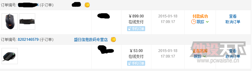 ̲趫ϲĿ