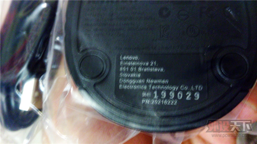 C360_2015-01-18-21-50-20-229.jpg