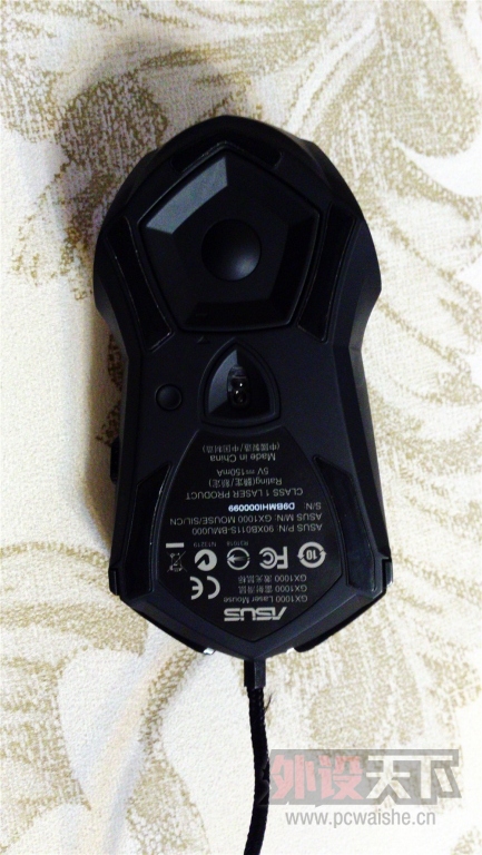 C360_2015-01-18-22-18-35-497.jpg