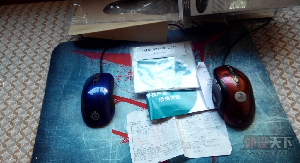 �����ϡ�MX510��KINZU V2��¥�ۣ��ѳ���