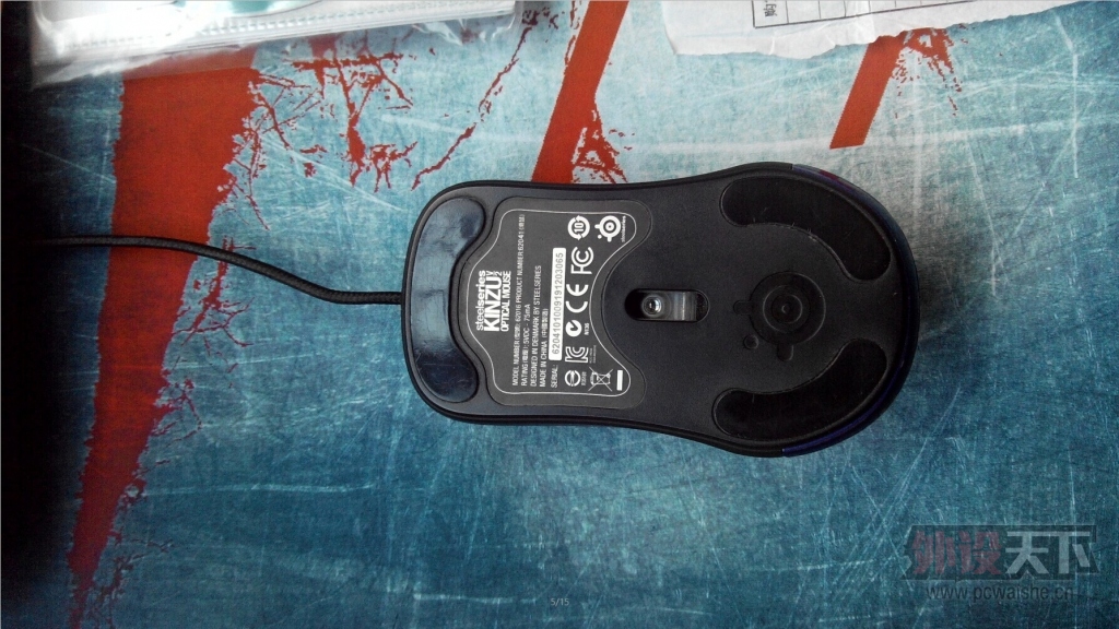 �����ϡ�MX510��KINZU V2��¥�ۣ��ѳ���