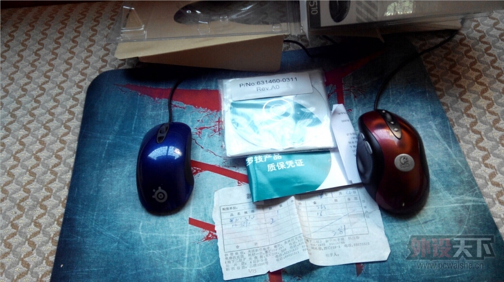 �����ϡ�MX510��KINZU V2��¥�ۣ��ѳ���