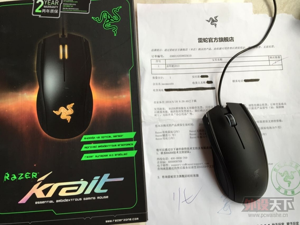 QQͼƬ20150119114429.jpg
