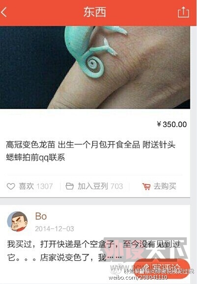 ߹ڱɫۡ