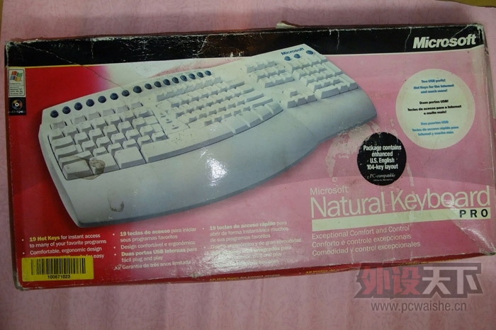 �����ڡ� cherry 3850 MX3 ȫ�°ײ˸����ۣ�΢���ϼ��̣���ɫ�£����ͺ�����1��