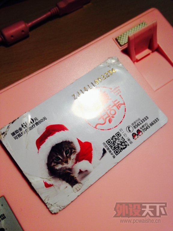PLU ML-87⼰ᣨ׸ڵ㣩