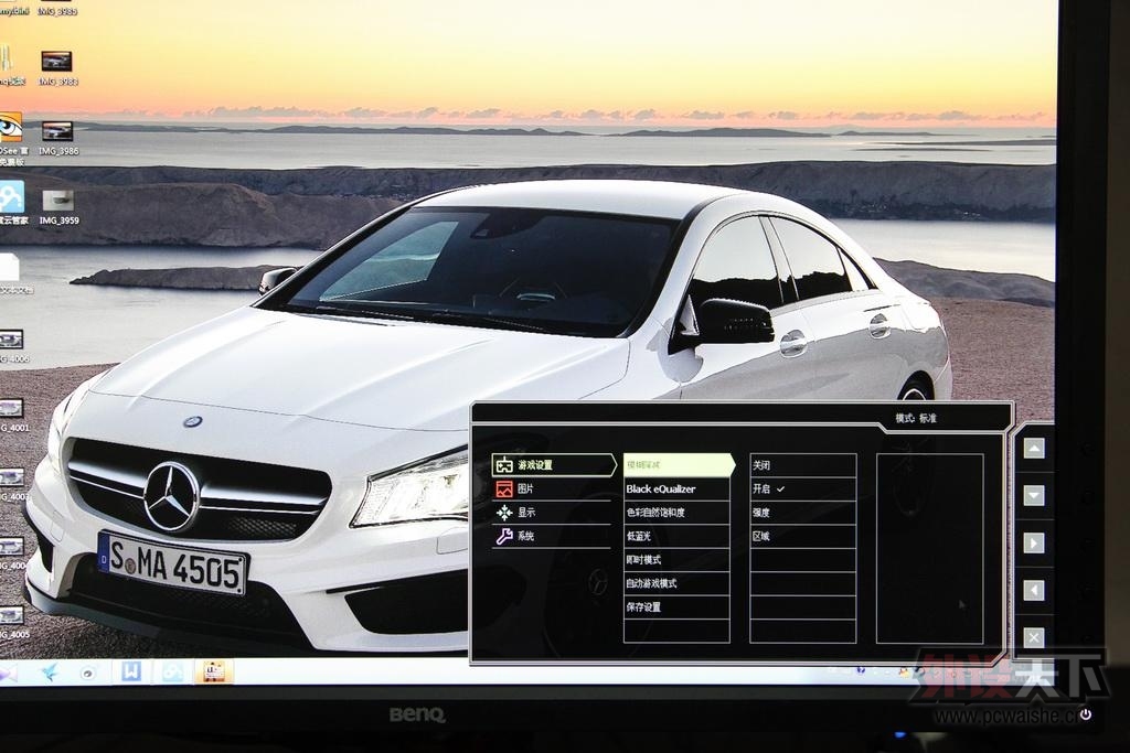 ��Ҳ����һ��-BenQ XL2430T
