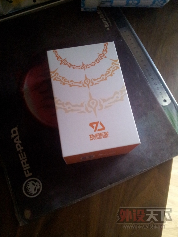 20150119_123340.jpg