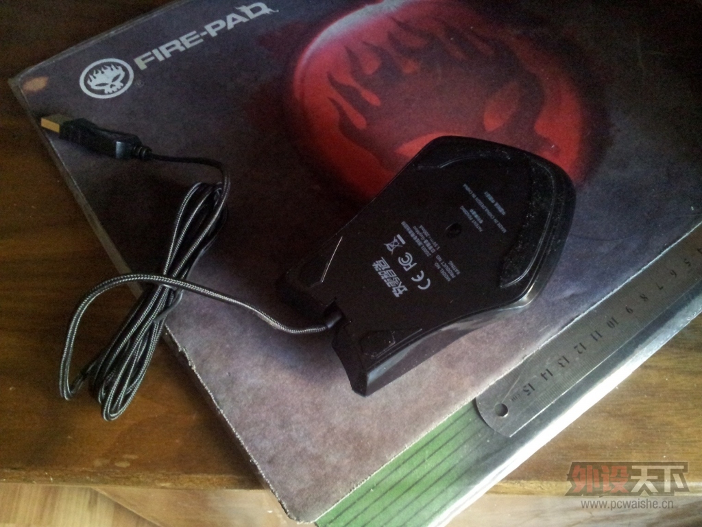 20150119_123533.jpg