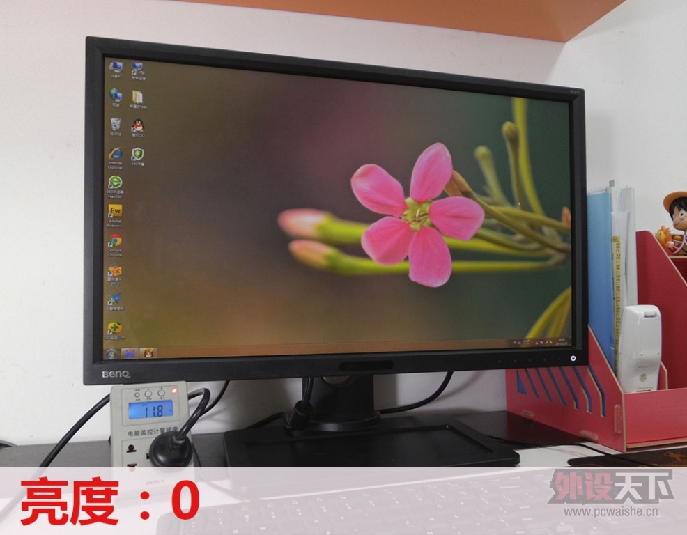 Ȧʪ+۽BL2410PTãɻۣ