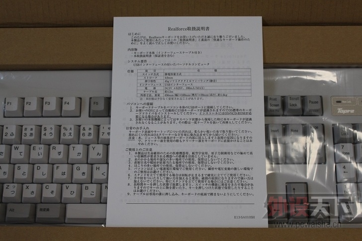 REALFORCE108UH-S 800Ԫ