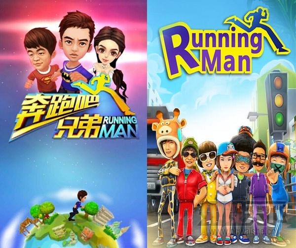 IpıΣRunning man VS ֵܰ