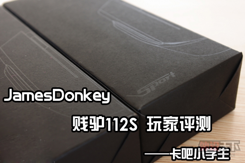 ��ֹ�ǻ��ǣ���¿112S����ұ���