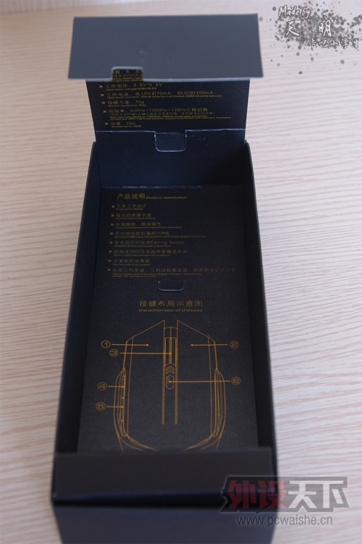 ��ֹ�ǻ��ǣ���¿112S����ұ���