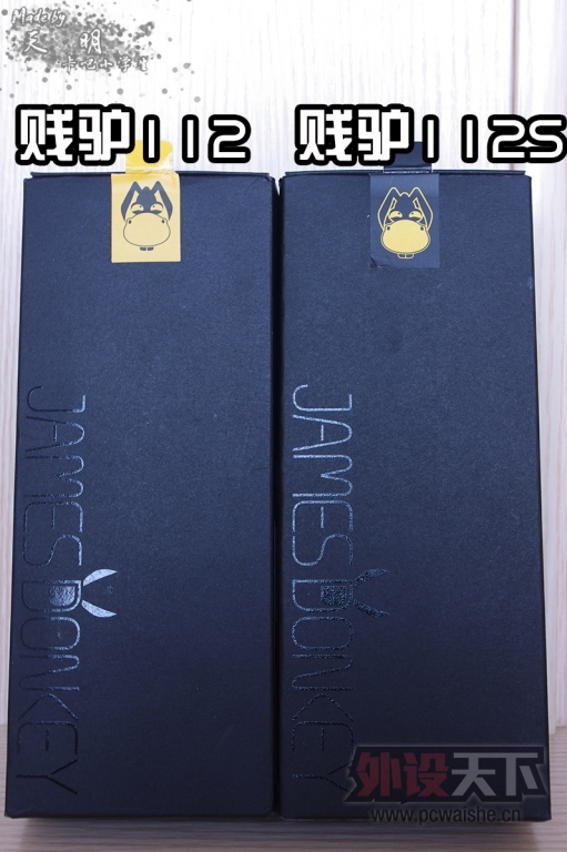 ��ֹ�ǻ��ǣ���¿112S����ұ���