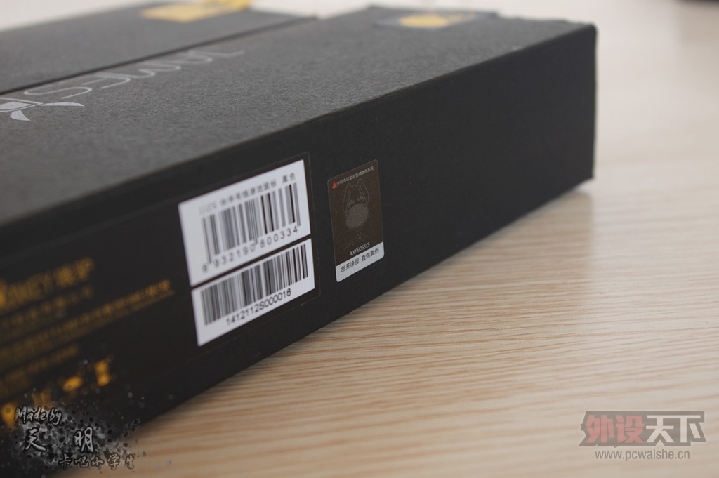 ��ֹ�ǻ��ǣ���¿112S����ұ���