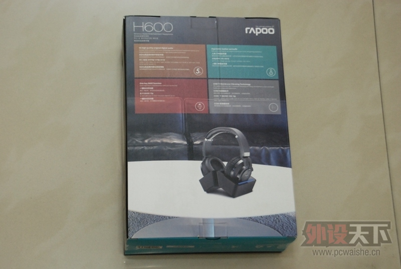 ҵh600ˣˣСǿ