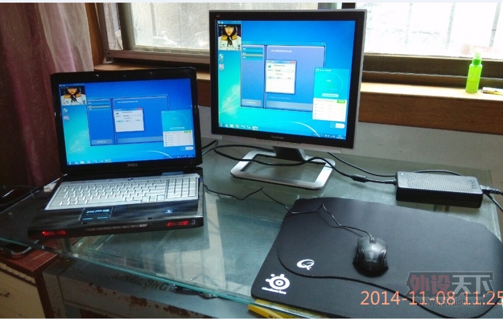 QQ��ͼ20150120184641.jpg