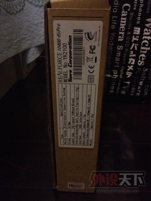 ���Ϻ�����һ��ȫ�����δ���Realforce104UG-hipro�����ݼ���