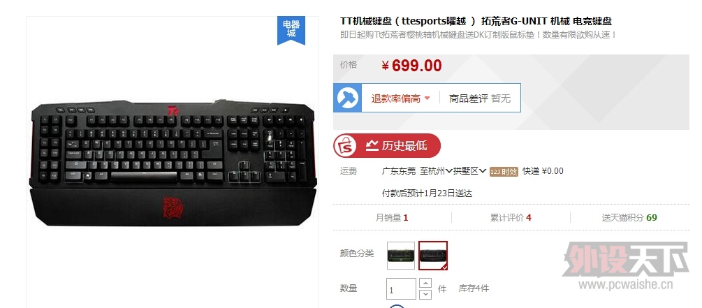 7777.jpg