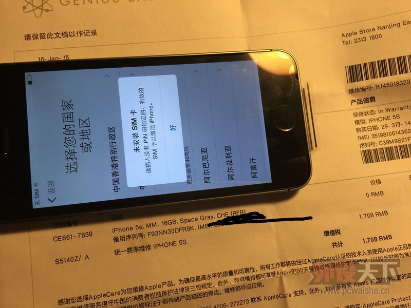 QQͼƬ20150117212100_����.jpg