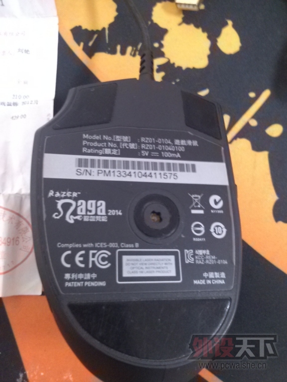 CAM00297.jpg