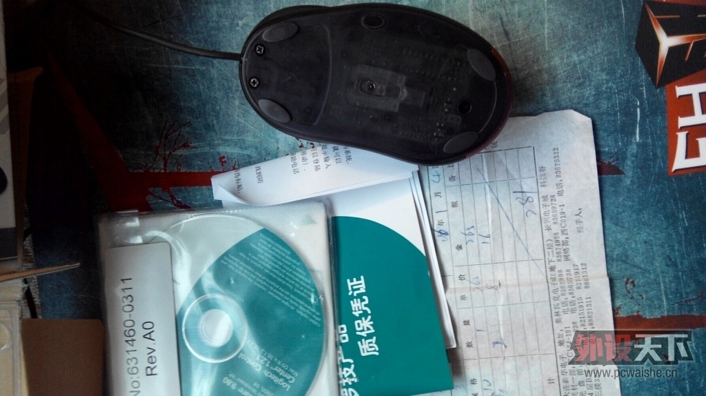 ޼MX510-----ѳ