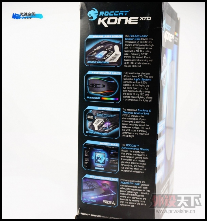 װĵ¹ս-ROCCAT Kone XTD